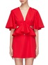 Main View - Click To Enlarge - C/MEO COLLECTIVE - 'Temporary Love' cutout waist ruffle mini dress