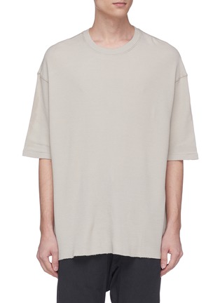 Main View - Click To Enlarge - BASSIKE - Waffle knit T-shirt