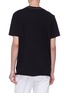 Back View - Click To Enlarge - BASSIKE - '240 Vintage' contrast topstitching twist seam T-shirt