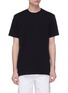 Main View - Click To Enlarge - BASSIKE - '240 Vintage' contrast topstitching twist seam T-shirt