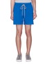 Main View - Click To Enlarge - BASSIKE - Twill beach shorts