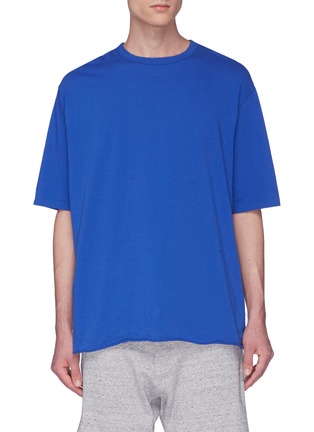 Main View - Click To Enlarge - BASSIKE - Twist seam organic cotton T-shirt