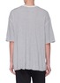 Back View - Click To Enlarge - BASSIKE - Raw edge stripe waffle knit T-shirt