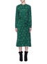 Main View - Click To Enlarge - TIBI - 'Remi' leaf print ruched dress