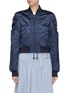Main View - Click To Enlarge - TIBI - Ruched cropped bomber jacket