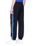Back View - Click To Enlarge - FENG CHEN WANG - Horse embroidered jogging pants