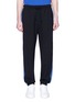 Main View - Click To Enlarge - FENG CHEN WANG - Horse embroidered jogging pants