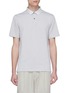 Main View - Click To Enlarge - THEORY - 'Standard' geometric jacquard polo shirt