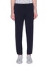 Main View - Click To Enlarge - THEORY - Stripe outseam jogging pants