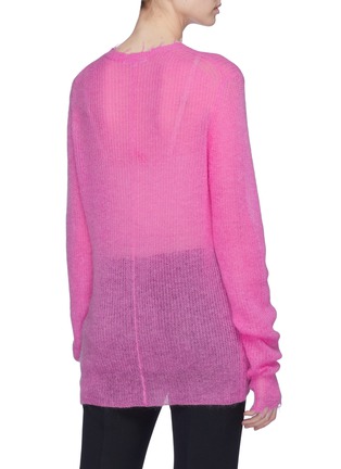 Back View - Click To Enlarge - HELMUT LANG - Raw edge sweater