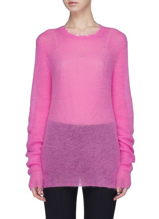Main View - Click To Enlarge - HELMUT LANG - Raw edge sweater