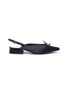 Main View - Click To Enlarge - YUUL YIE - Faux pearl metal ring satin slingback pumps