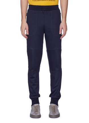 Main View - Click To Enlarge - PS PAUL SMITH - Zip cuff panelled sweatpants