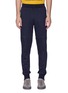 Main View - Click To Enlarge - PS PAUL SMITH - Zip cuff panelled sweatpants