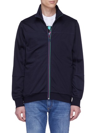 Main View - Click To Enlarge - PS PAUL SMITH - Stripe placket track jacket