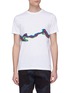 Main View - Click To Enlarge - PS PAUL SMITH - Watery stripe organic cotton T-shirt