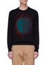 Main View - Click To Enlarge - PS PAUL SMITH - 'Paint Spot' intarsia sweater