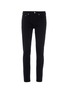 Main View - Click To Enlarge - PS PAUL SMITH - Slim fit jeans