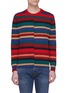 Main View - Click To Enlarge - PS PAUL SMITH - Staggered stripe sweater