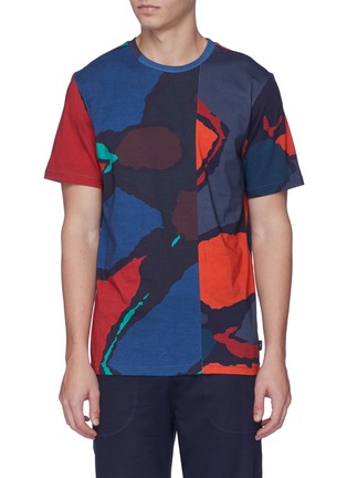 Main View - Click To Enlarge - PS PAUL SMITH - Abstract print T-shirt