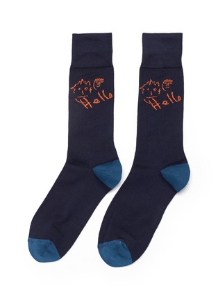 Main View - Click To Enlarge - PAUL SMITH - 'Hello' slogan intarsia socks