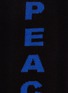 Detail View - Click To Enlarge - PAUL SMITH - 'Peace' slogan intarsia socks