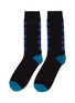 Main View - Click To Enlarge - PAUL SMITH - 'Peace' slogan intarsia socks