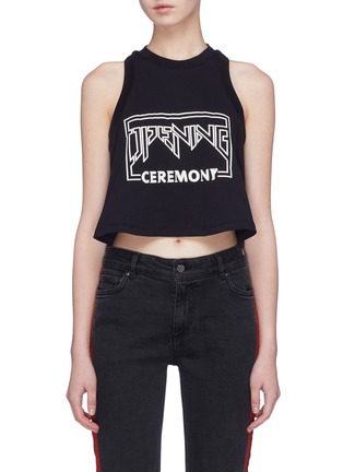 Main View - Click To Enlarge - OPENING CEREMONY - Logo graphic print cropped muscle tank top