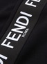  - FENDI SPORT - Logo stripe outseam track pants