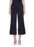 Main View - Click To Enlarge - MONSE - Pinstripe wool culottes