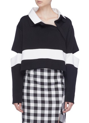 Main View - Click To Enlarge - MONSE - Cutout sleeve stripe twist wool polo sweater