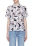 Main View - Click To Enlarge - EQUIPMENT - 'Paulette' tropical print silk crepe shirt