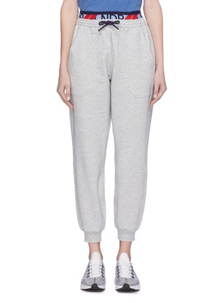 Main View - Click To Enlarge - 72883 - 'Dander' layered waist COOLMAX® track pants