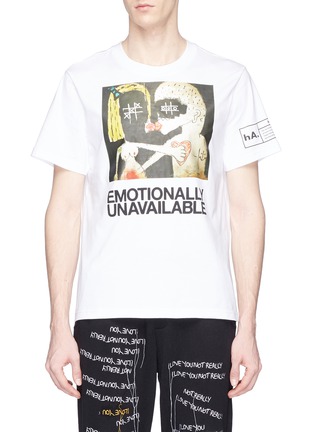 Main View - Click To Enlarge - HACULLA - 'Emotionally Unavailable' graphic print T-shirt