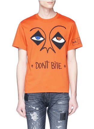 Main View - Click To Enlarge - HACULLA - Don't Bite' graphic print T-shirt