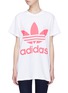 Main View - Click To Enlarge - ADIDAS - Trefoil logo print oversized T-shirt