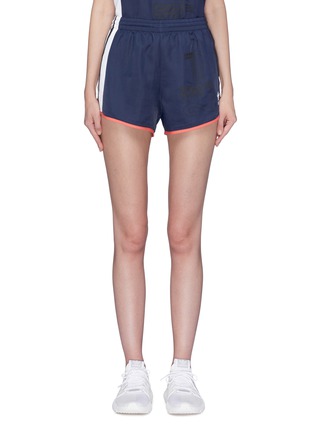 Main View - Click To Enlarge - ADIDAS - 'Active Icons' graphic print stripe outseam track shorts
