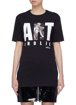Main View - Click To Enlarge - NEIL BARRETT - 'Artoholic' graphic slogan print T-shirt