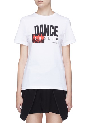 Main View - Click To Enlarge - NEIL BARRETT - 'Danceoholic' graphic slogan print T-shirt