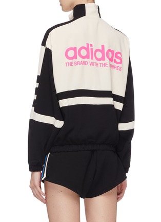 Back View - Click To Enlarge - ADIDAS - Logo print colourblock track jacket