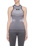 Main View - Click To Enlarge - ADIDAS BY STELLA MCCARTNEY - x Parley for the Oceans 'Run Ultra' tank top