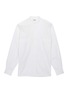 Main View - Click To Enlarge - CAMOSHITA - Mandarin collar twill shirt