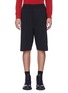 Main View - Click To Enlarge - NEIL BARRETT - Stripe outseam shorts