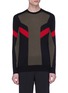 Main View - Click To Enlarge - NEIL BARRETT - Geometric intarsia Merino wool sweater