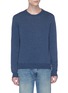 Main View - Click To Enlarge - MAISON MARGIELA - Elbow patch sweater