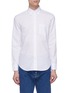Main View - Click To Enlarge - MAISON MARGIELA - Slim fit Oxford shirt