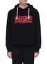 Main View - Click To Enlarge - MAISON MARGIELA - 'Number' scribble print hoodie