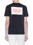 Back View - Click To Enlarge - MAISON MARGIELA - 'Paris 75011' appliqué T-shirt