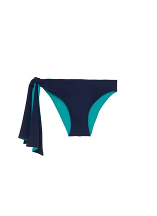 Main View - Click To Enlarge - ARAKS - 'Paige' tie side reversible bikini bottoms