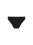 Main View - Click To Enlarge - ARAKS - 'Enil' bikini bottoms